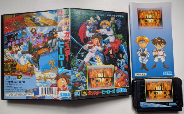 Sega Mega Drive JPN Sale 4.jpg