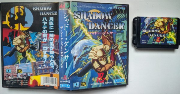 Sega Mega Drive JPN Sale 11.jpg