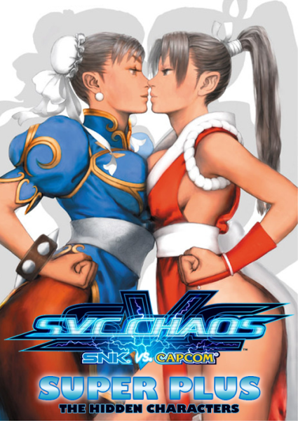 SNK vs. Capcom - SVC Chaos Super Plus.png