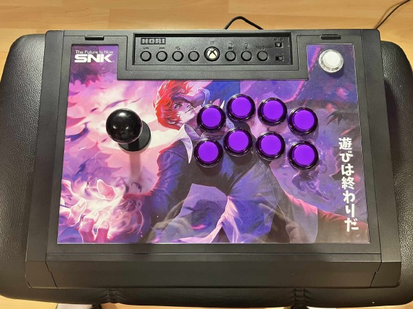 kof-stick.jpg