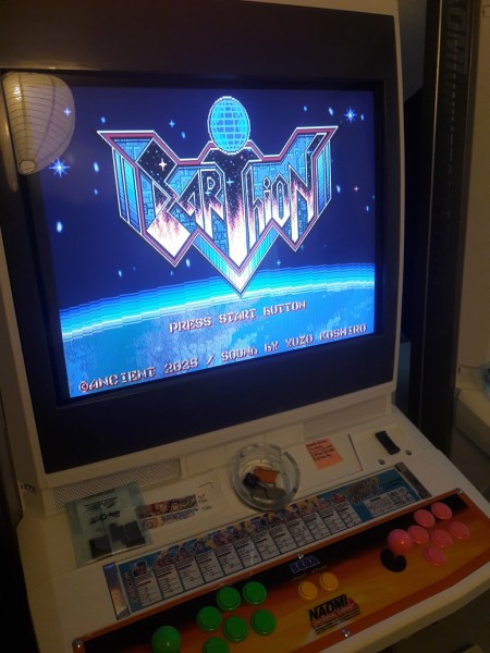 earthion_cab.jpg