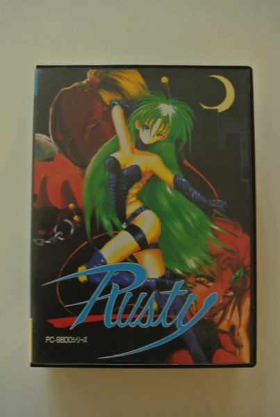 Rusty PC98.JPG