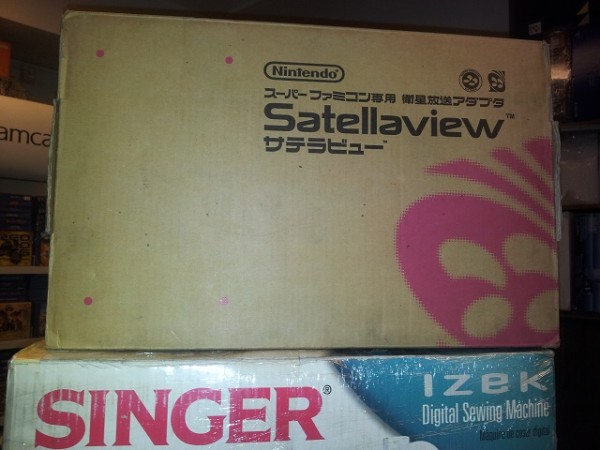 satellaview.jpg