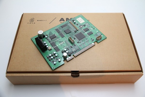 Board