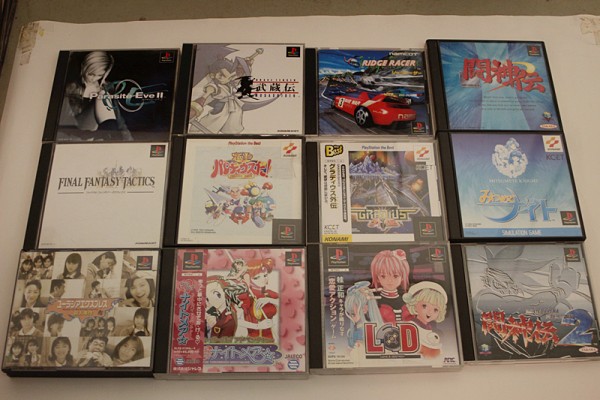 psx.jpg