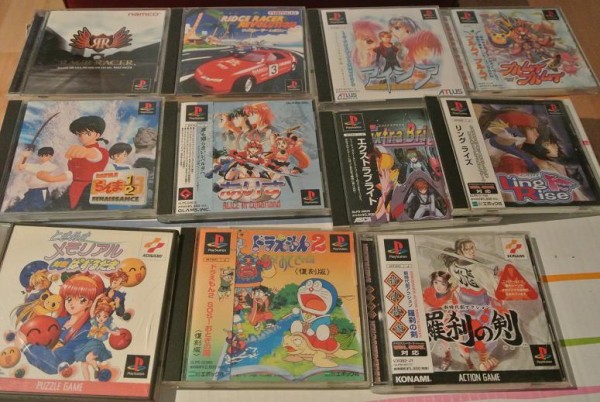 psx2.JPG