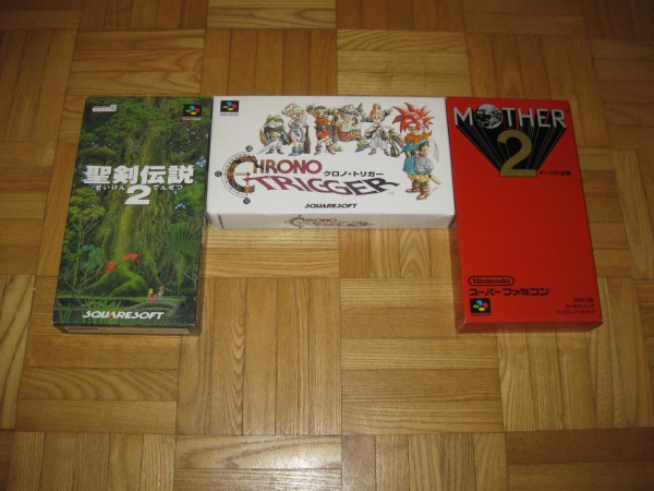 sfc jap rpg.JPG