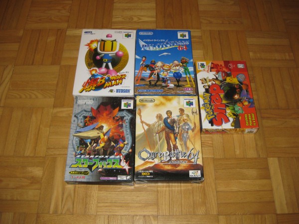 n64 jap crap.JPG