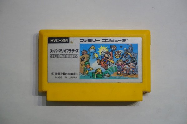 everdrive1.JPG