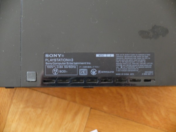 DSCF2646.JPG