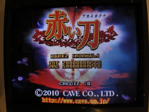 DSC07582.JPG