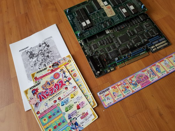 Parodius2_set.jpg