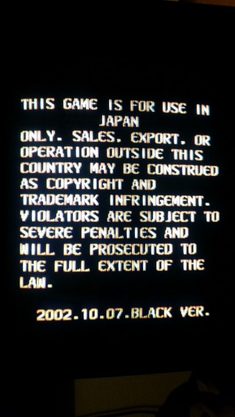 PGM8.jpg