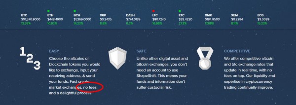 shapeshift_nofees.jpg