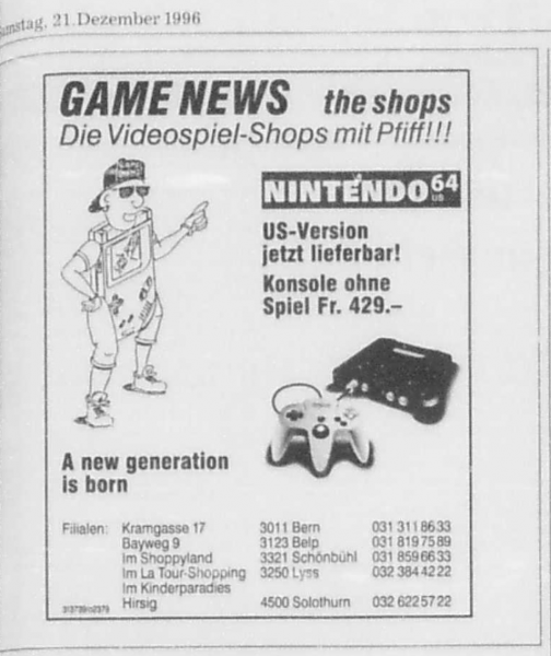 GameNews1996.png