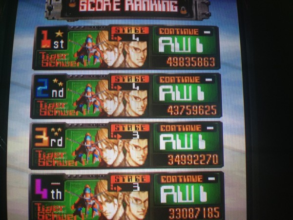 highscore Ketsui.JPG