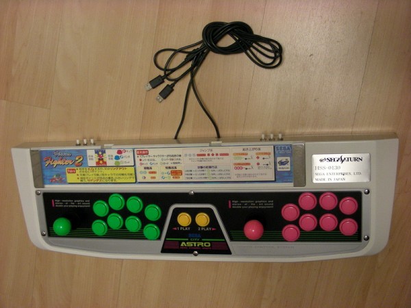Arcade Stick mit Original Seimitsu Parts für PS3, XBOX360 und PC