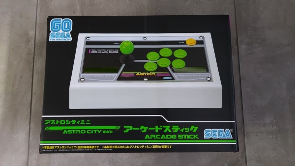 Sega Astro Mini Arcade Stick 2.jpg
