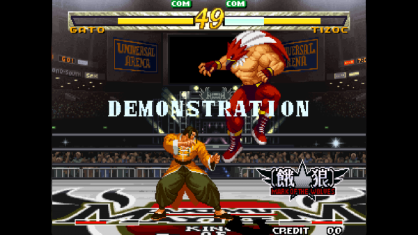 Garou3.png