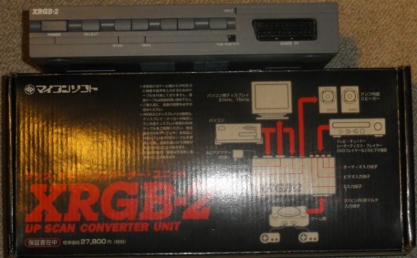 xrgb2_1.jpg
