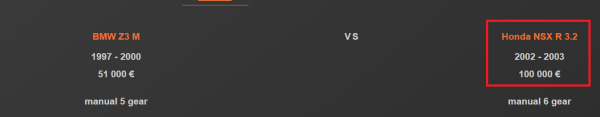 NSX R 3.2.png